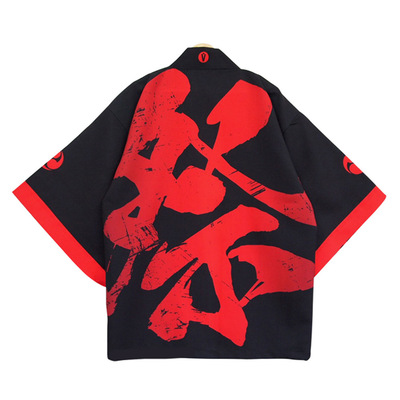 法被 | 高島屋の呉服 | 特集 | 高島屋オンラインストア