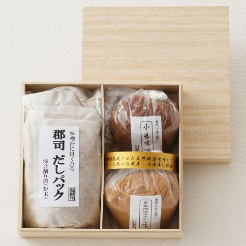 味噌ソムリエが選ぶ味噌2種とだしパックの詰合せ