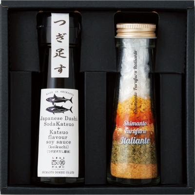 【名入れ】つぎ足す醤油&フルフルドレッシングセット