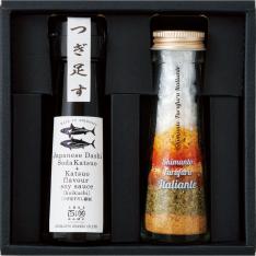 【名入れ】つぎ足す醤油&フルフルドレッシングセット