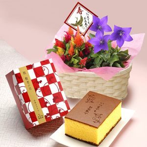 敬老の日にプレゼントする花