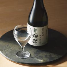 〈獺祭〉新生獺祭 磨き二割三分・純米大吟醸45