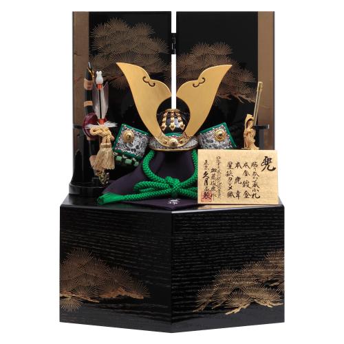 峻厳作兜収納飾