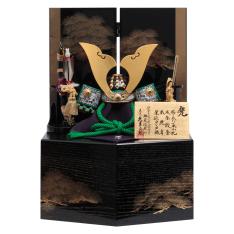 峻厳作兜収納飾