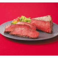 松阪牛のローストビーフ（味噌柚庵）