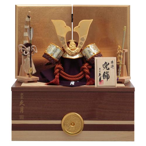 銘木兜収納飾