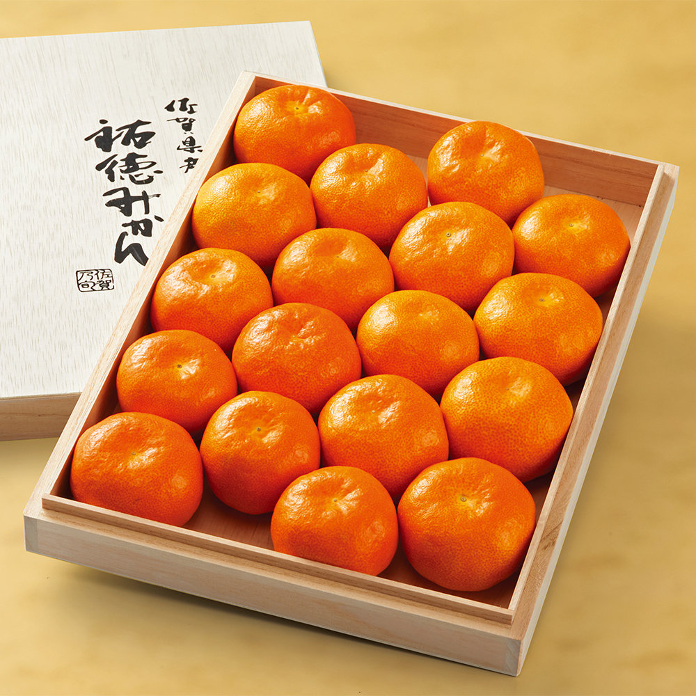 〈JAさが　みどり地区〉祐徳木箱みかん【最適な時期に収穫し、順次発送予定】