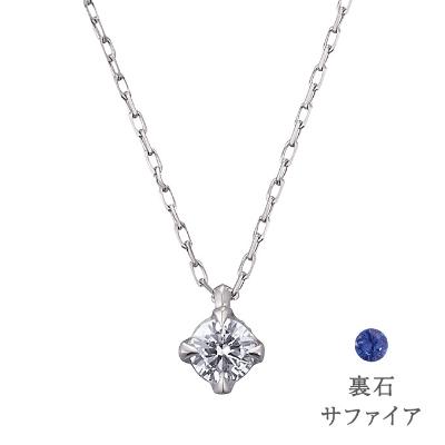 ネックレス・ペンダント | アクセサリー | レディース | ファッション 