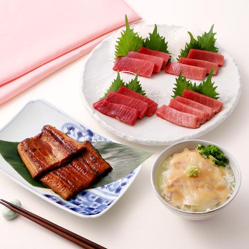 【母の日】近大マグロ＆鰻蒲焼＆近大鯛茶漬けセット