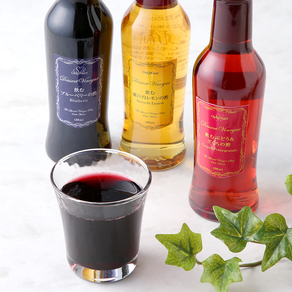 飲む酢デザートビネガー 3本セット 商品詳細 高島屋オンラインストア