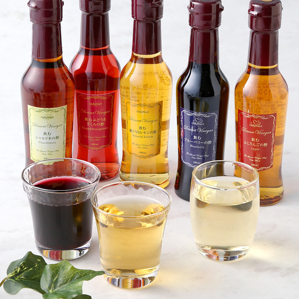 飲む酢デザートビネガー 5本セット 商品詳細 高島屋オンラインストア