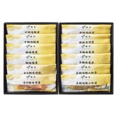 〈京都・瓢亭〉料亭の漬魚こだわり12枚セット