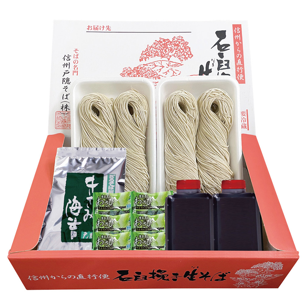 信州 石臼挽き生（なま）そば（新そば）