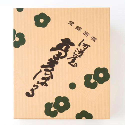 蕎麦ほうる 紙箱 620g