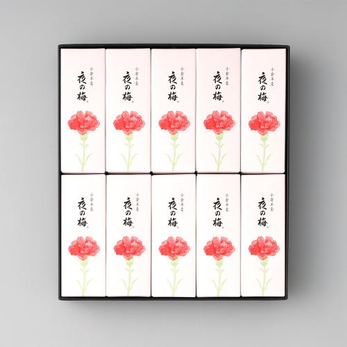 【母の日】母の日P 小形羊羹10本入