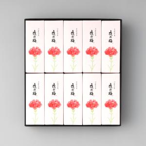 京都限定 小形羊羹7本入 | 商品詳細 | 高島屋オンラインストア 京都限定 小形羊羹7本入 | 商品詳細 | 高島屋オンラインストア
