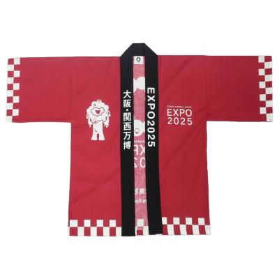 セーラーミャクミャク フード付きラッシュガード expo2025 万博