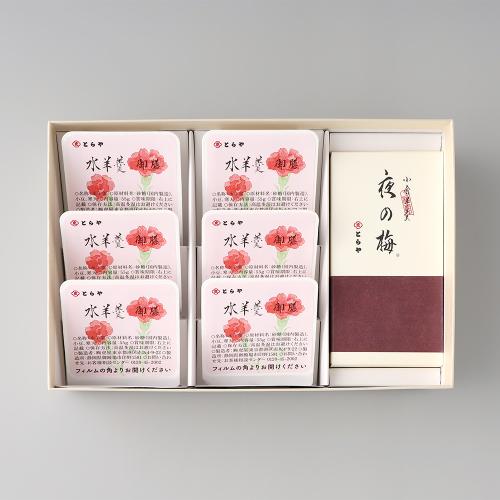 【母の日】羊羹・母の日P 水羊羹詰合せ2号