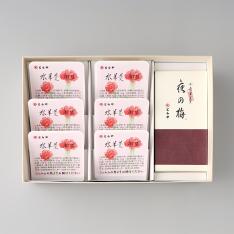 【母の日】羊羹・母の日P 水羊羹詰合せ2号