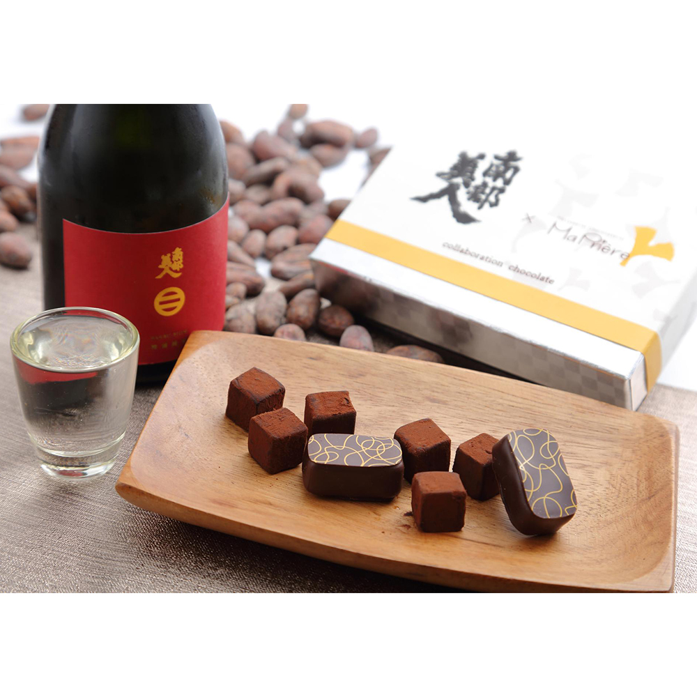 【バレンタインデー】パヴェ＆ショコラ南部美人6個入