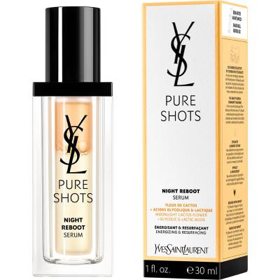 Yves Saint Laurent イヴサンローラン 化粧品 美容液 セット Yves Saint Laurent イヴサンローラン 化粧品 美容液 セット