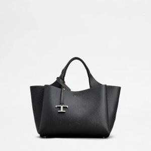 TOD'S（トッズ） | バッグ | ラグジュアリー | 高島屋オンラインストア