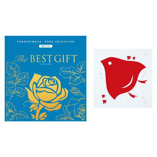 ザベストギフトWSコース（風呂敷包み千鳥アカ）