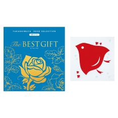 ザベストギフトWSコース（風呂敷包み千鳥アカ）