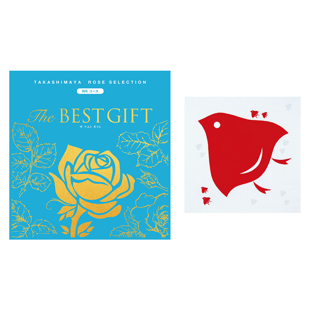 ザベストギフトWKコース（風呂敷包み千鳥アカ）