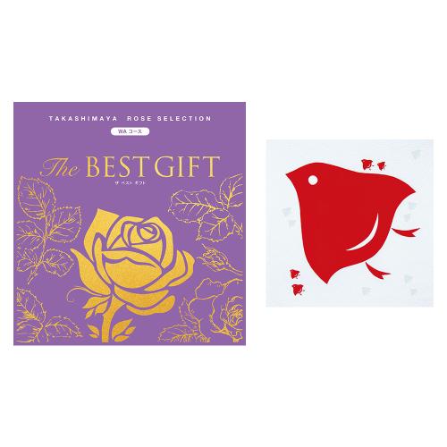 ザベストギフトWAコース（風呂敷包み千鳥アカ）