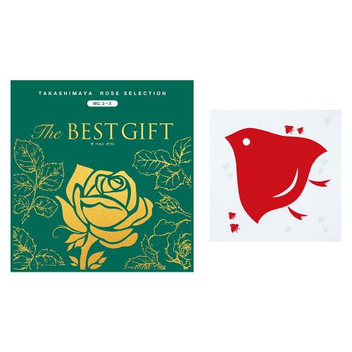 ザベストギフトWGコース（風呂敷包み千鳥アカ）