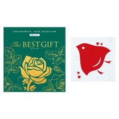 ザベストギフトWGコース（風呂敷包み千鳥アカ）