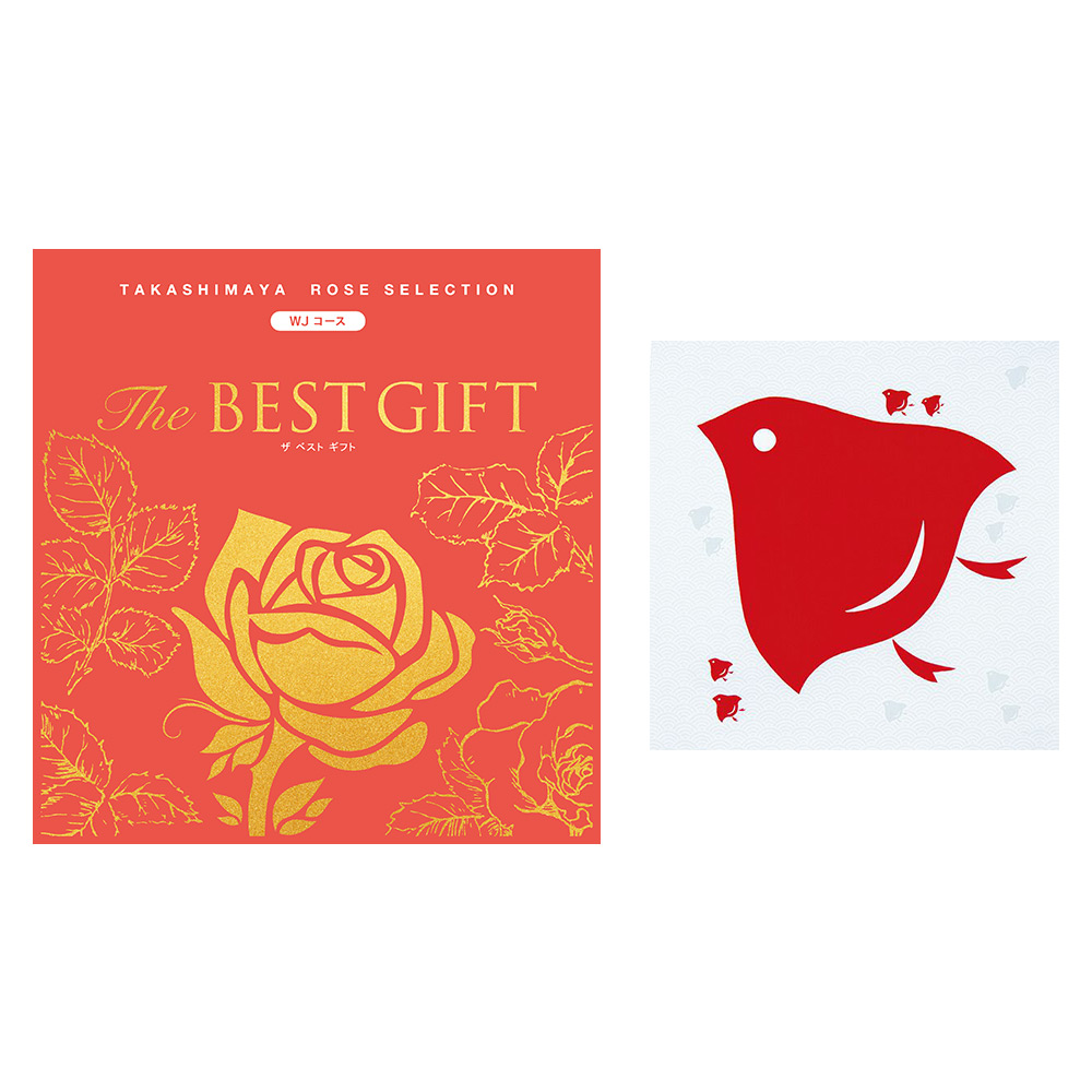 ザベストギフトWJコース（風呂敷包み千鳥アカ）