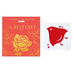 ザベストギフトWJコース（風呂敷包み千鳥アカ）