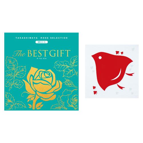 ザベストギフトWNコース（風呂敷包み千鳥アカ）