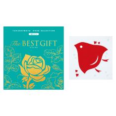 ザベストギフトWNコース（風呂敷包み千鳥アカ）