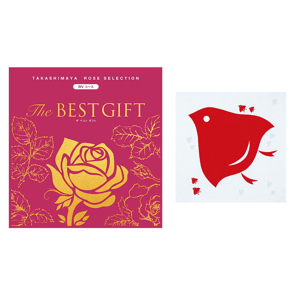 ザベストギフトWVコース（風呂敷包み千鳥アカ）