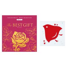 ザベストギフトWVコース（風呂敷包み千鳥アカ）