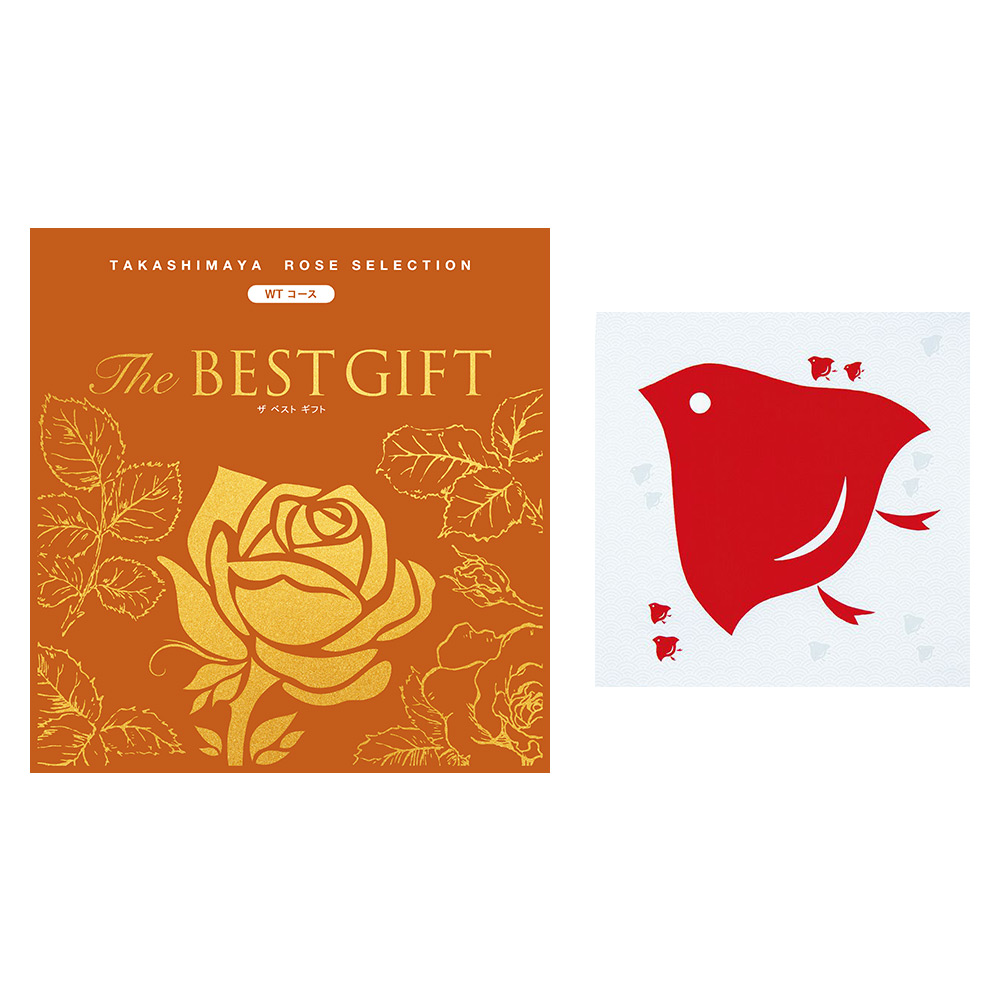 ザベストギフトWTコース（風呂敷包み千鳥アカ）