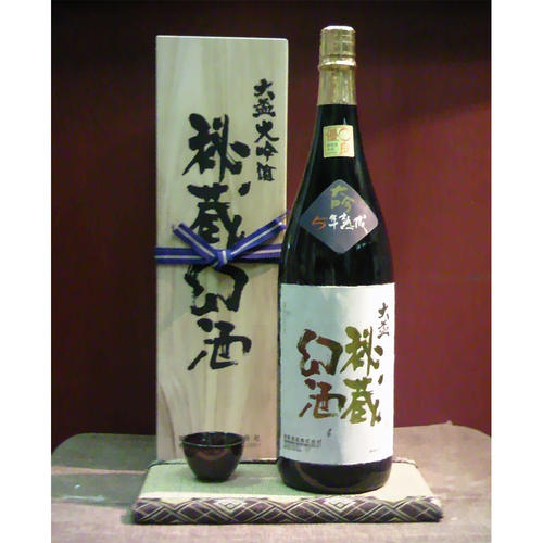 大盃 大吟醸 秘蔵幻酒 1800ml