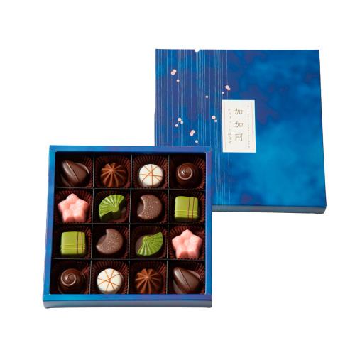 チョコレート詰め合わせ［加加阿］（16個入）