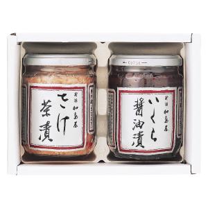 高島屋】高級タラバカニ缶詰2缶セット