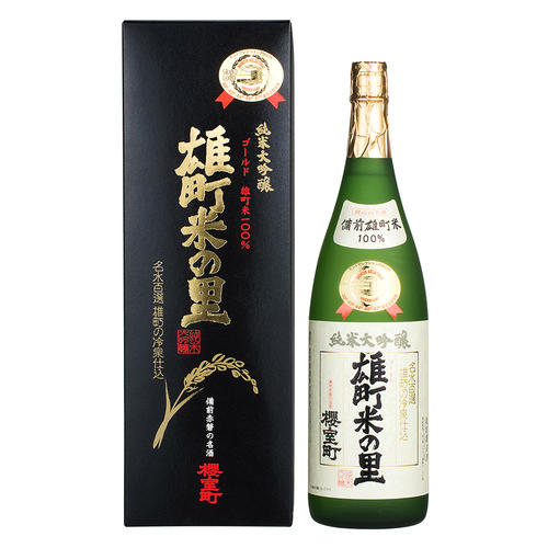櫻室町 純米大吟醸ゴールド雄町米の里1.8L