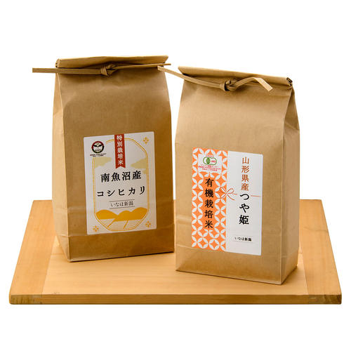 【高島屋限定】米蔵いなほ こだわりの米セット