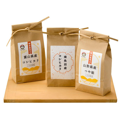 【高島屋限定】米蔵いなほ 米三種