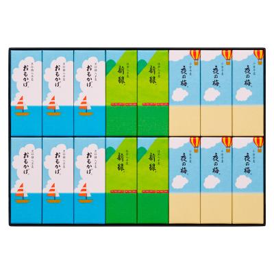 〈とらや〉夏パッケージ小形羊羹16本入