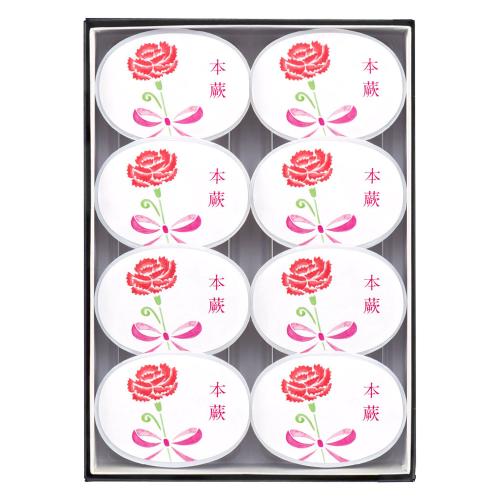 【母の日】本蕨（母の日）8個入