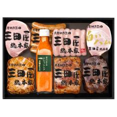 ハム詰合せ SOO－150