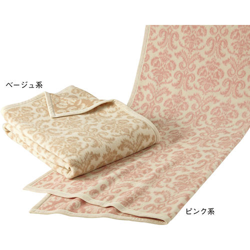 洗えるウール毛布（毛羽部分）