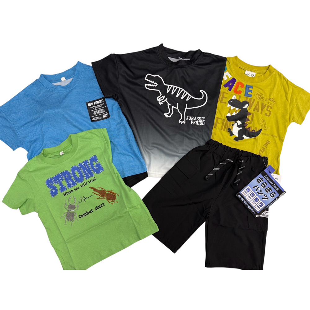 男児お着替え5点セット 110→130cm